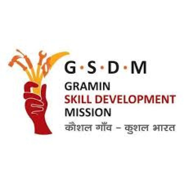 GSDM